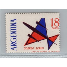 ARGENTINA 1963 GJ 1255 RARISIMA VARIEDAD NO CATALOGADA LEYENDA ARGENTINA EN LA IZQUIERDA DE LA ESTAMPILLA NUEVA MINT RARISIMA